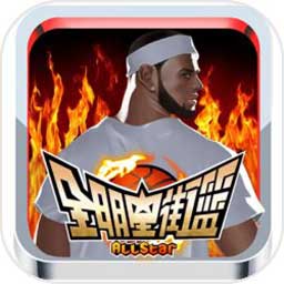 ob欧宝官网体育登录