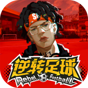 必中8000cc下载
