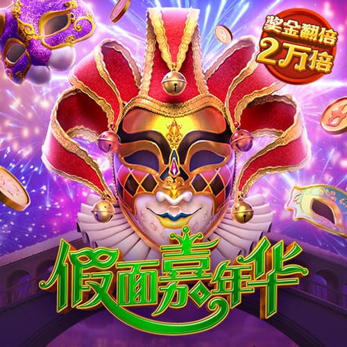 澳门新莆京9767