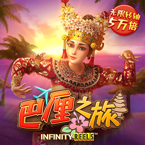 4556银河国际在线