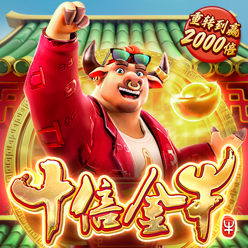 欧亿体育app手机版官网