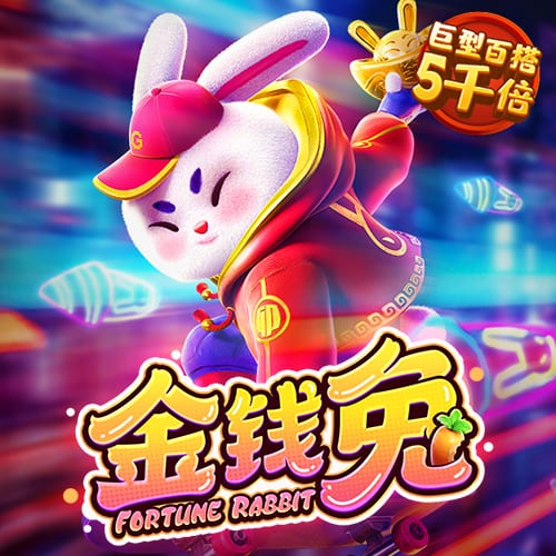 062美狮游戏攻略