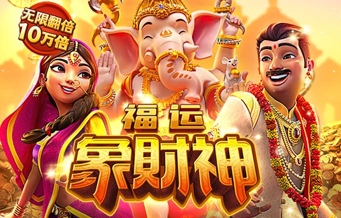 加拿大pc试玩平台官网