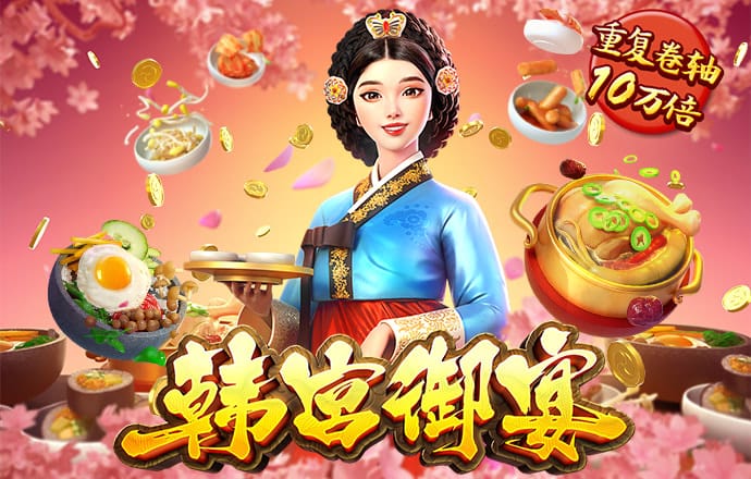 半岛·BOB官方网站下载
