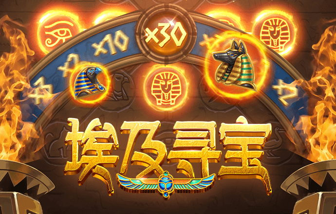 英皇体育官网入口