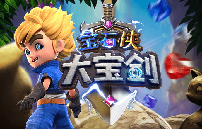 澳门威斯尼斯人wns888手机版