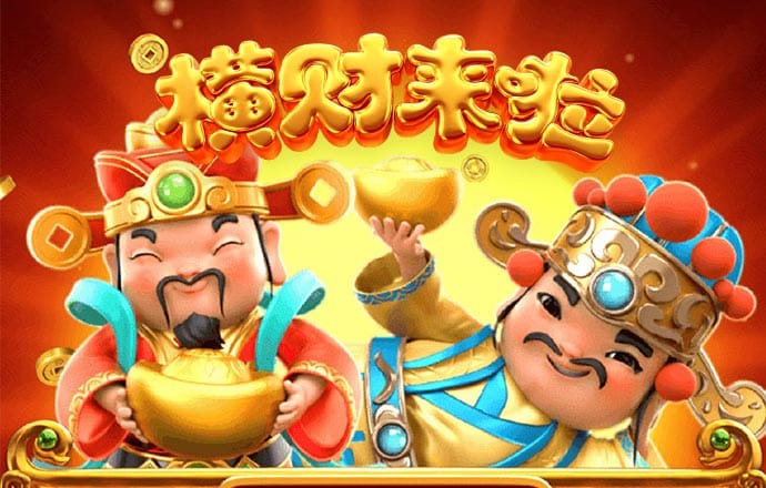 澳洲幸运10开奖官网直播手机版
