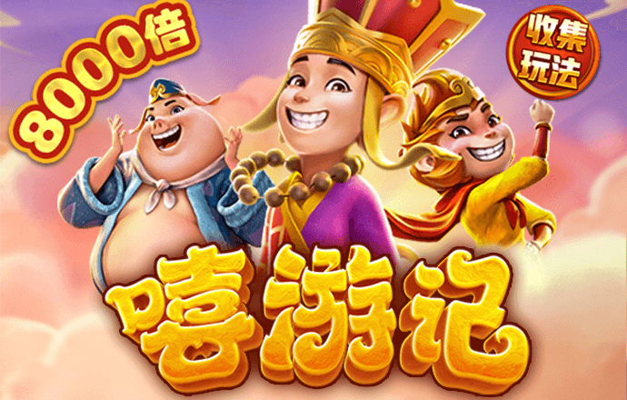 亚星游戏手机版登录入口