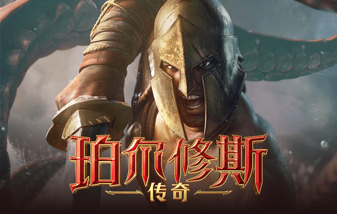 leyu体育