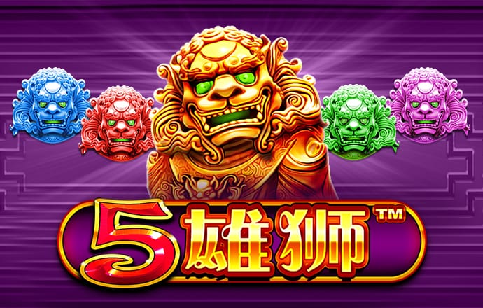 华体育平台