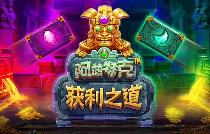 华体会体育hth首页