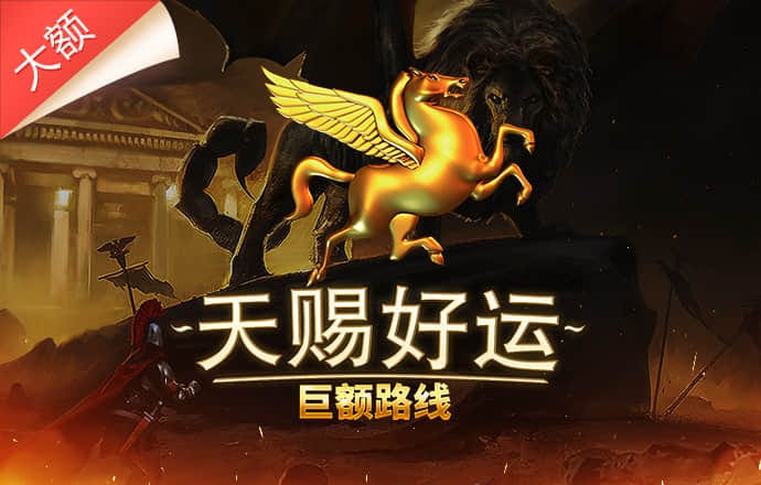 亚盈app官网