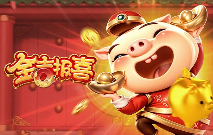 im体育app手机下载
