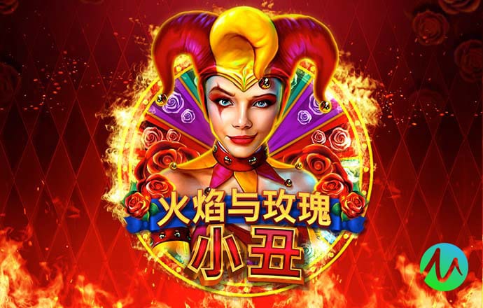 火孤体育官网app入口