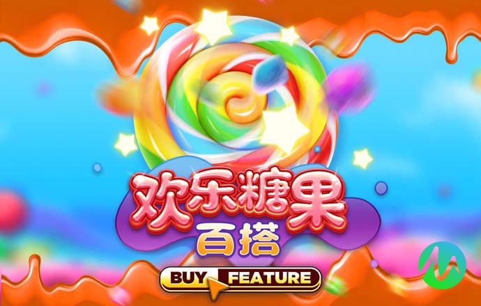 905.Pm问鼎娱乐苹果版