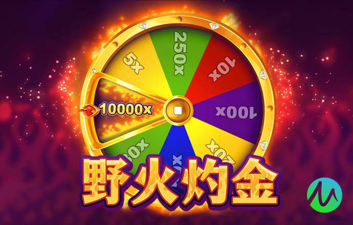 金沙js55登录入口