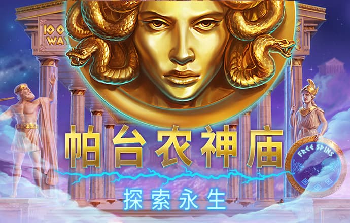 高云体育app官网入口