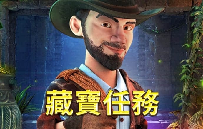火博·体育中国官方网站