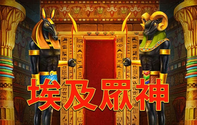 爱体育APP官方网站