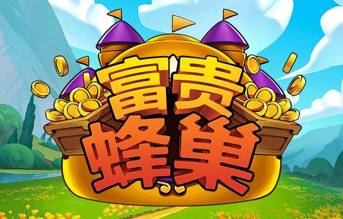 江南电竞官网