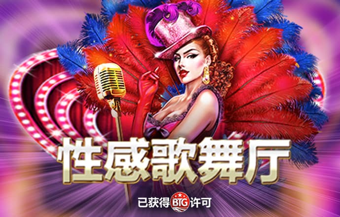 云开全站app网页版官方入口