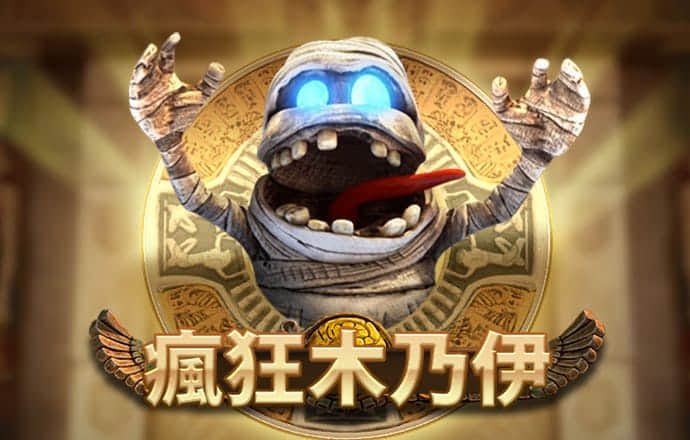 pgsoft模拟器-App官方下载