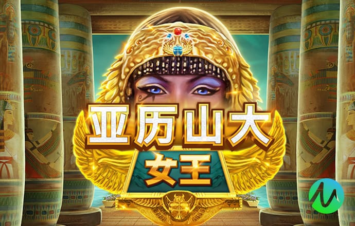 爱体育官网平台