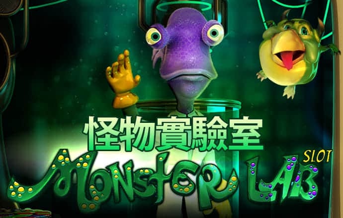 金沙娱场城官网3833