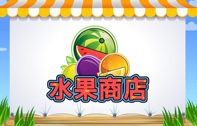 万博体育官方网站入口