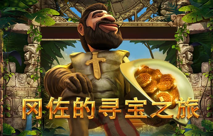 高云体育app官方下载