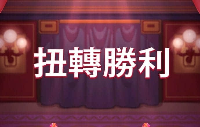 港澳宝典11133.cσm查询资料大全