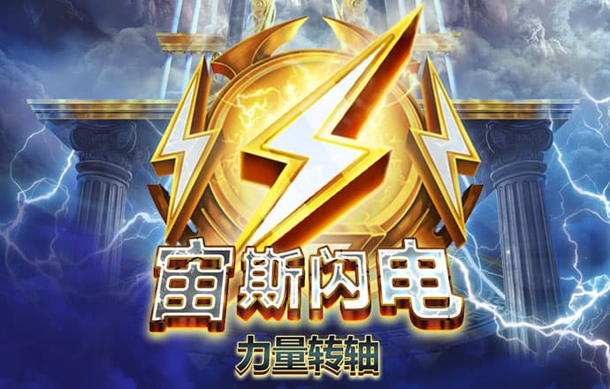 冠云体育下载官网