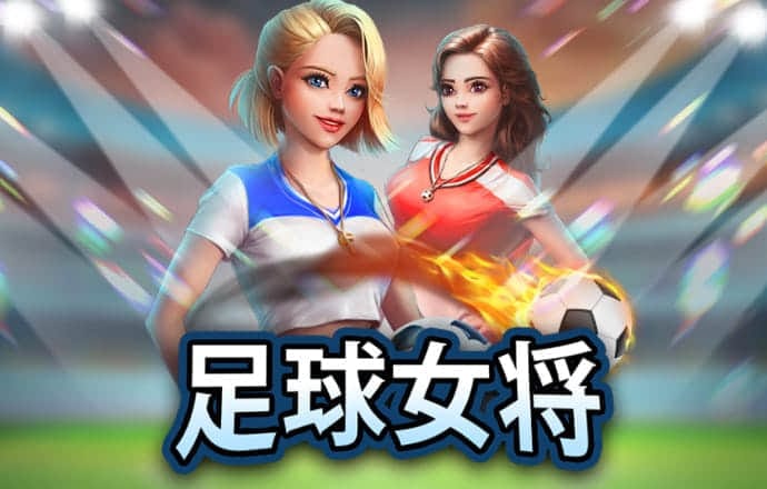 c7娱乐平台官方下载
