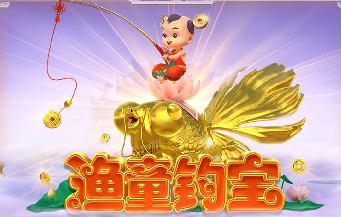 新人注册绑卡送88彩金