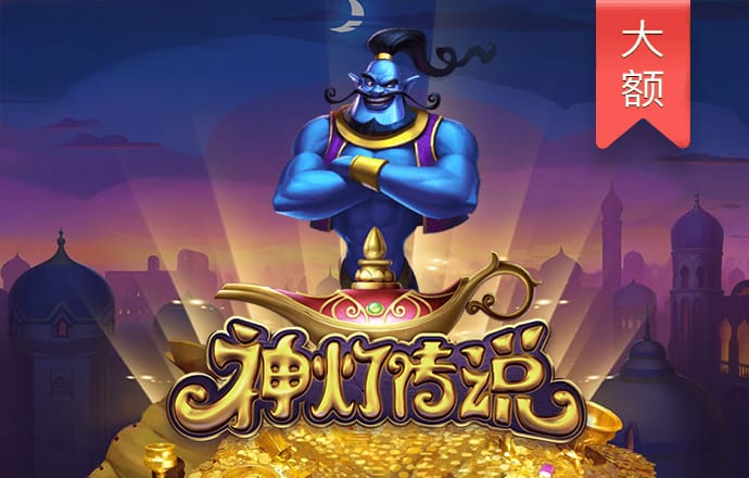 haha体育官网入口