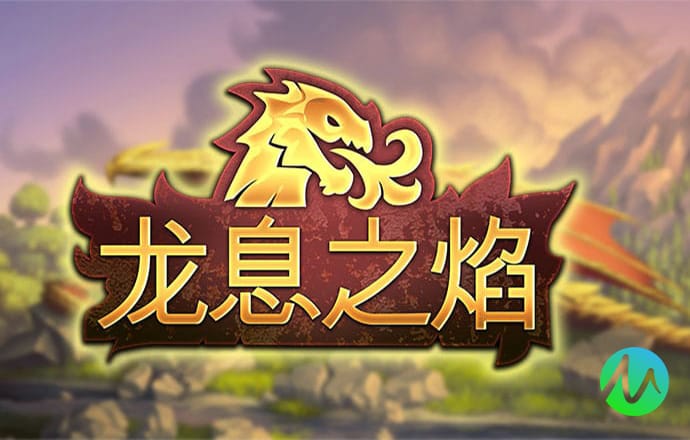4949澳门资料免费大全