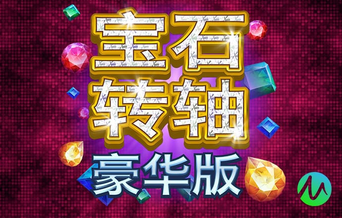 b必一体育官网下载