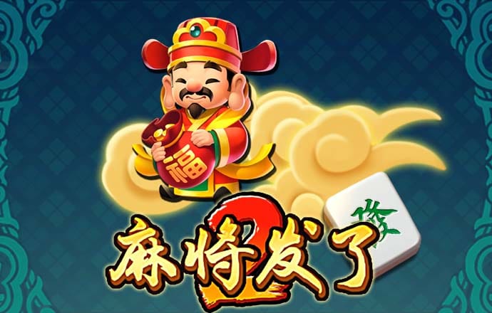 pg模拟器网页版