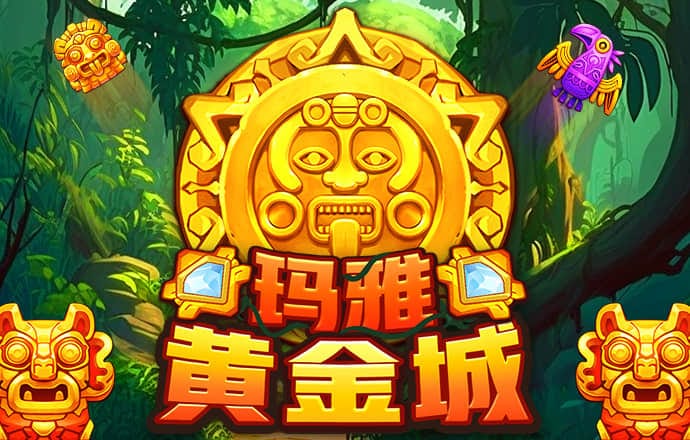 星空体育平台下载